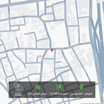 أرض للبيع في شارع العرفي, حي الشميسي, الرياض
