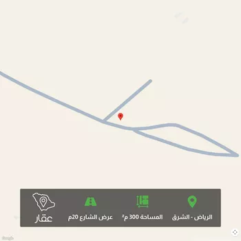أرض للبيع في حي الوسام, مدينة الرياض, منطقة الرياض