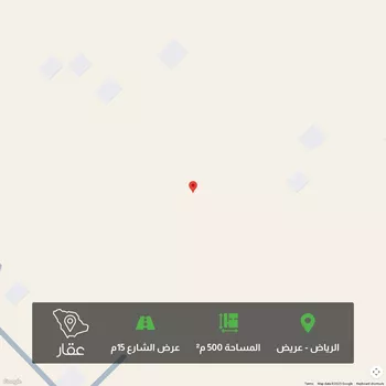 أرض للبيع في شارع 111111, حي عريض, مدينة الرياض, منطقة الرياض