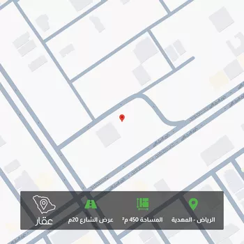 أرض للبيع في شارع أبي العباس الصقلي, حي المهدية, مدينة الرياض, منطقة الرياض
