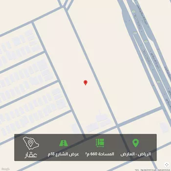 أرض للبيع في شارع خليل محمد خليل, حي العارض, مدينة الرياض, منطقة الرياض