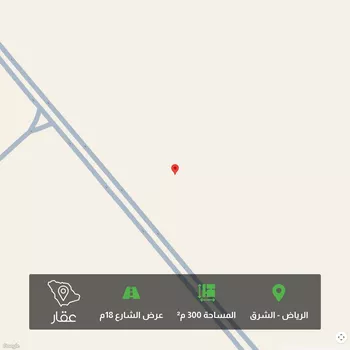 أرض للبيع في شارع طريق الدمام, حي الوسام, مدينة الرياض, منطقة الرياض صورة 2