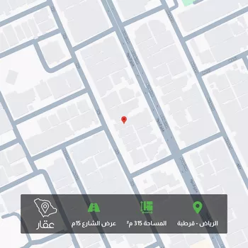 أرض للبيع في شارع هجر, حي قرطبة, مدينة الرياض, منطقة الرياض