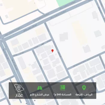 أرض للبيع في شارع ابن عبدالجبار, حي النزهة, مدينة الرياض, منطقة الرياض