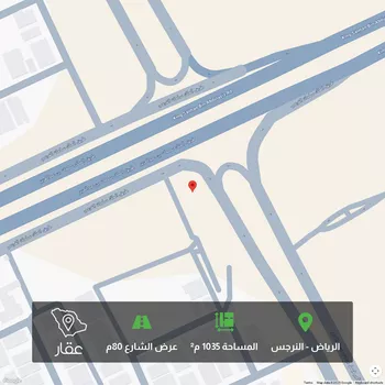 أرض للبيع في شارع الامير فيصل بن بندر بن عبدالعزيز, حي النرجس, مدينة الرياض, منطقة الرياض