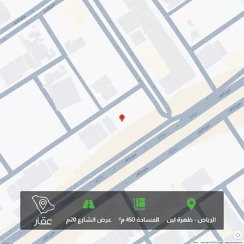 أرض للبيع في شارع شارع رقم 336, حي ظهرة لبن, مدينة الرياض, منطقة الرياض