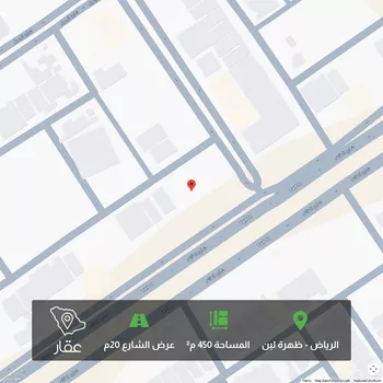 أرض للبيع في شارع شارع رقم 336, حي ظهرة لبن, مدينة الرياض, منطقة الرياض