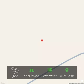 أرض للبيع في شارع عبدالله الكازروني, حي المرجان, مدينة الرياض, منطقة الرياض