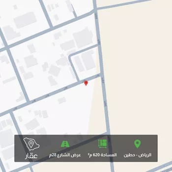 أرض للبيع في شارع القمر ، حي حطين ، الرياض ، منطقة الرياض