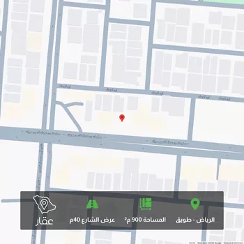 أرض للبيع في شارع سليمان بن عبدالملك بن مروان, حي طويق, مدينة الرياض, منطقة الرياض