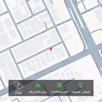 أرض للبيع في شارع طابا, حي اليرموك, مدينة الرياض, منطقة الرياض صورة 2