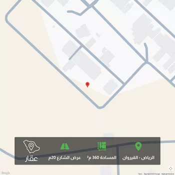 أرض للبيع في شارع عقرباء 53, حي عقرباء, مدينة امارة منطقة الرياض - الجبيله, منطقة الرياض