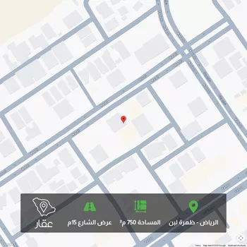 أرض للبيع في شارع مسور, حي ظهرة لبن, مدينة الرياض, منطقة الرياض
