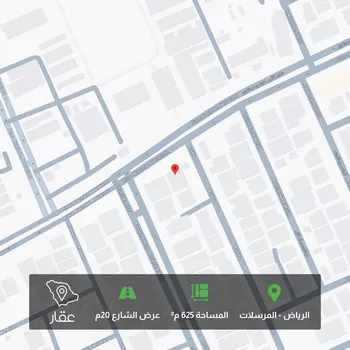 أرض للبيع في شارع الامير مقرن بن عبدالعزيز, حي المرسلات, مدينة الرياض, منطقة الرياض