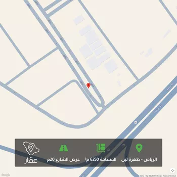 أرض للبيع في حي ظهرة لبن, مدينة الرياض, منطقة الرياض