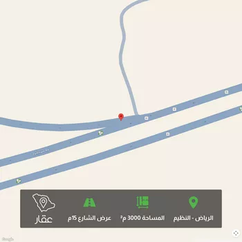 أرض للبيع في حي المشرق, مدينة الرياض, منطقة الرياض