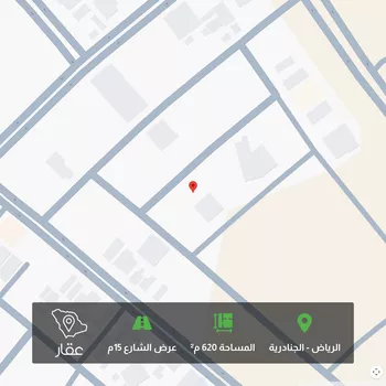 أرض للبيع في شارع رقم 220, حي الجنادرية, مدينة الرياض, منطقة الرياض