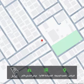 أرض للبيع في شارع سعد بن عمارة , حي ظهرة البديعة, مدينة الرياض, منطقة الرياض صورة 2