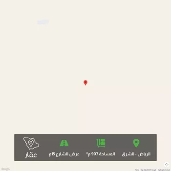 أرض للبيع في حي النخبة, مدينة الرياض, منطقة الرياض