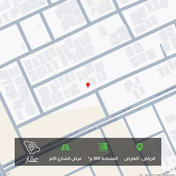 أرض للبيع في شارع بشار بن برد, حي العارض, مدينة الرياض, منطقة الرياض صورة 2