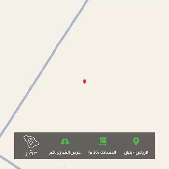 أرض للبيع في حي الخير, مدينة الرياض, منطقة الرياض