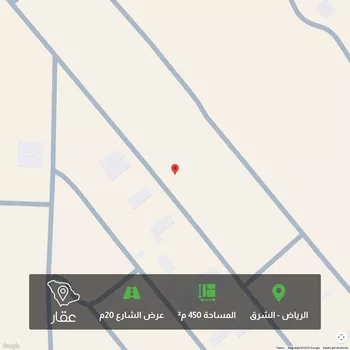 أرض للبيع في شارع احمد الهمداني, حي البيان, مدينة الرياض, منطقة الرياض