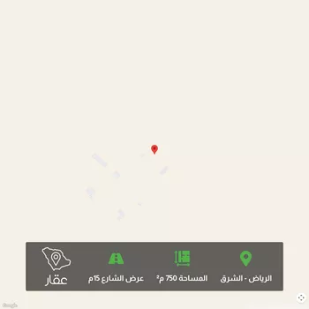 أرض للبيع في شارع 3058, حي العلا, مدينة الرياض, منطقة الرياض