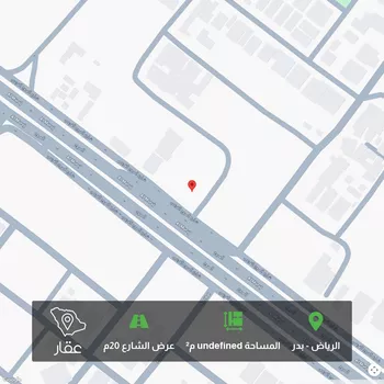 أرض للبيع في شارع المروج ، حي بدر ، الرياض ، منطقة الرياض