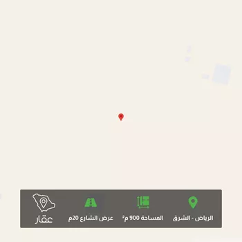 أرض للبيع في حي الزاهر, مدينة الرياض, منطقة الرياض