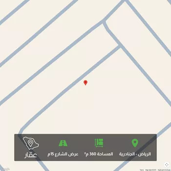 أرض للبيع في حي الجنادرية, مدينة الرياض, منطقة الرياض