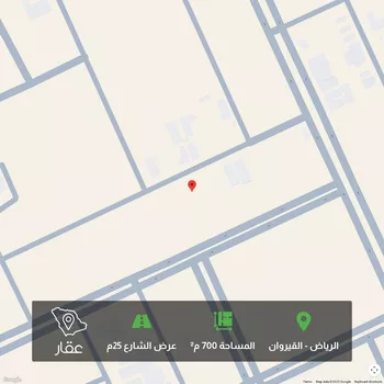 أرض للبيع في شارع عمر بن حسين, حي القيروان, مدينة الرياض, منطقة الرياض