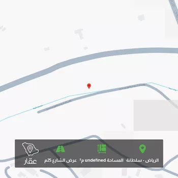 أرض للبيع في ممشى الوادي ، حي سلطانة ، الرياض ، منطقة الرياض