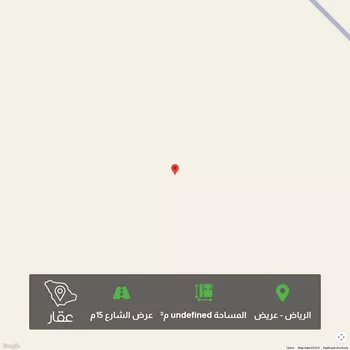 أرض للبيع في شارع 783913, حي عريض, مدينة الرياض, منطقة الرياض