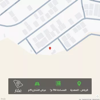 أرض للبيع في شارع أحمد بن محمد الشعبي, حي المهدية, مدينة الرياض, منطقة الرياض