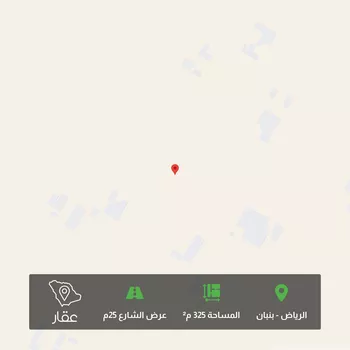 أرض للبيع في شارع رزين بن عمار, حي الخير, مدينة الرياض, منطقة الرياض