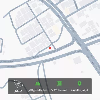 أرض للبيع في حي البديعة, مدينة الرياض, منطقة الرياض