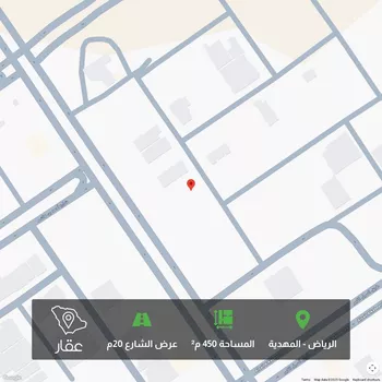 أرض للبيع في شارع درة بنت عثمان الحلاوي, حي المهدية, مدينة الرياض, منطقة الرياض
