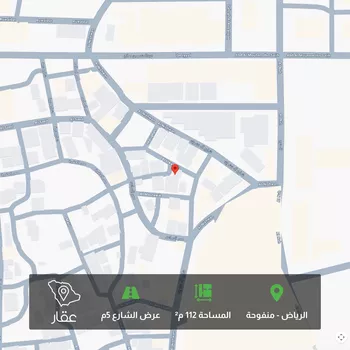 أرض للبيع في شارع 3187249, حي منفوحة, مدينة الرياض, منطقة الرياض
