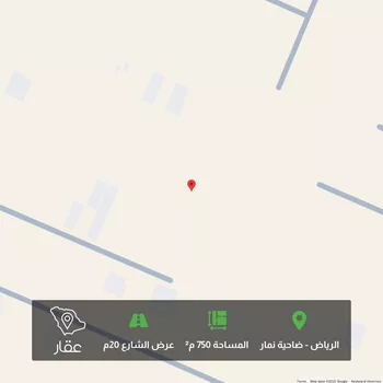 أرض للبيع في شارع وادي نعام ، حي ضاحية نمار ، الرياض ، منطقة الرياض