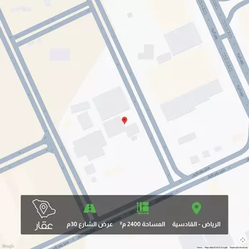 أرض للبيع في شارع جبل نعام, حي القادسية, مدينة الرياض, منطقة الرياض