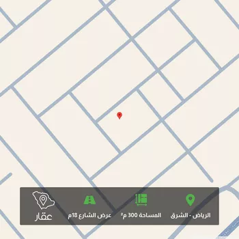 أرض للبيع في حي الوسام, مدينة الرياض, منطقة الرياض صورة 2