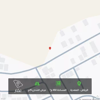 أرض للبيع في شارع ابن مطير, حي المهدية, مدينة الرياض, منطقة الرياض