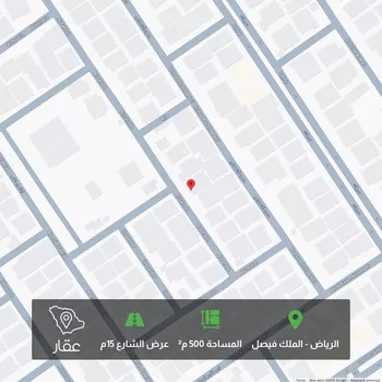 أرض للبيع في شارع الصهوة, حي الملك فيصل, مدينة الرياض, منطقة الرياض