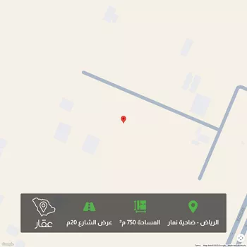 أرض للبيع في شارع وادي الهدار ، حي ضاحية نمار ، الرياض ، منطقة الرياض