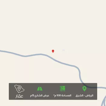 أرض للبيع في حي الشرق ، الرياض ، منطقة الرياض
