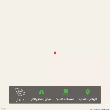 أرض للبيع في شارع شارع, حي النظيم, مدينة الرياض, منطقة الرياض