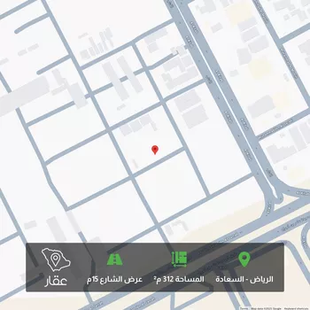 أرض للبيع في حي السعادة, مدينة الرياض, منطقة الرياض