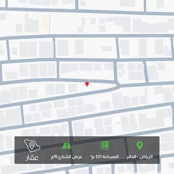 أرض للبيع في شارع ابن الحميضي, حي الحائر, مدينة الرياض, منطقة الرياض
