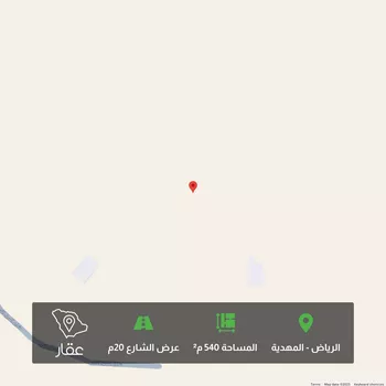 أرض للبيع في حي المهدية, مدينة الرياض, منطقة الرياض