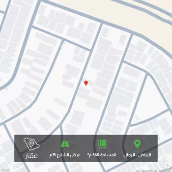 أرض للبيع في شارع سليمان الحميضي ، حي الرمال ، الرياض ، منطقة الرياض